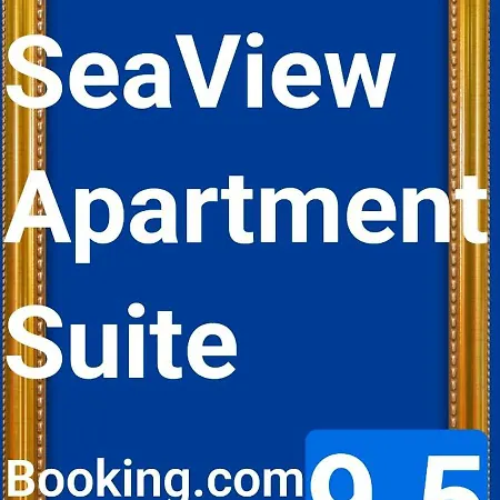 Seaview アパート *